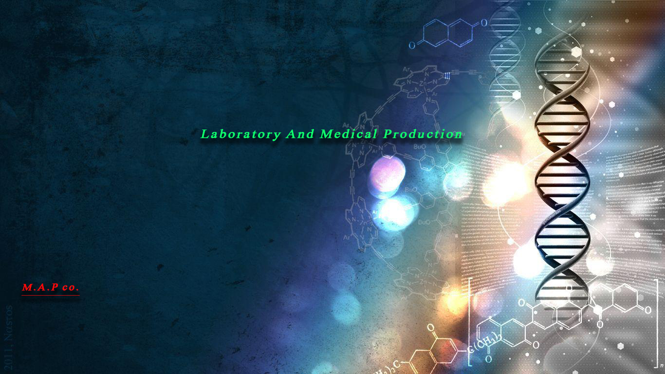 MODERN AZMAYE PISHRO